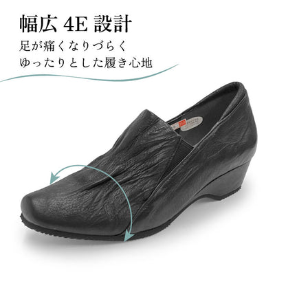 Yukiko Kimijima bis 幅広4Eレザーシューズ 192-1020ss