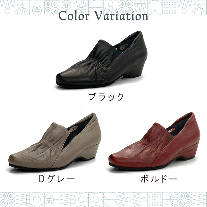Yukiko Kimijima bis 幅広4Eレザーシューズ192-1020aw
