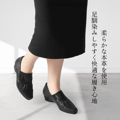 Yukiko Kimijima bis 幅広4Eレザーシューズ 192-1020aw