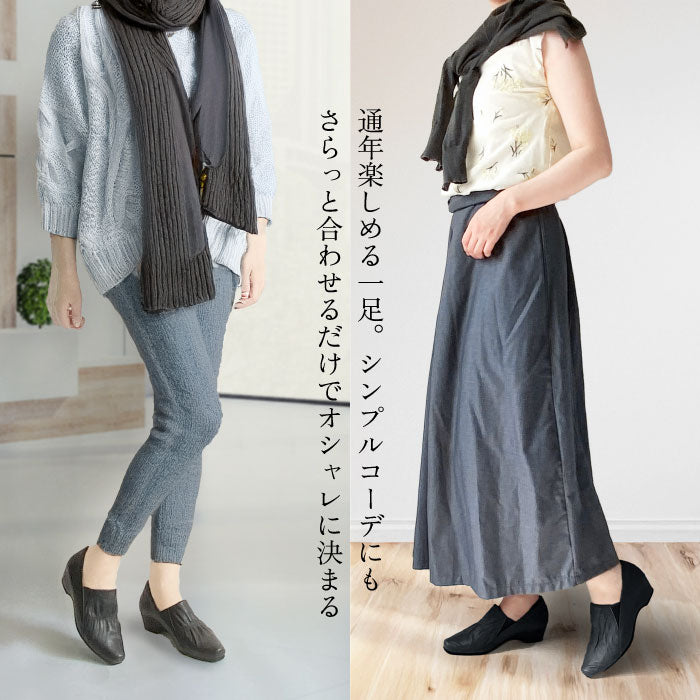 Yukiko Kimijima bis 幅広4Eレザーシューズ 192-1020aw