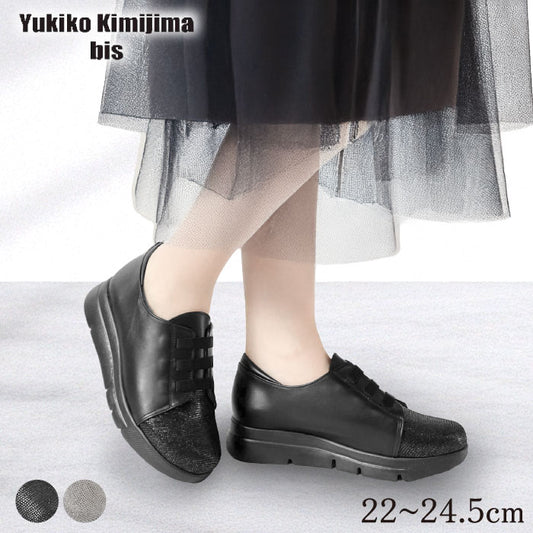 Yukiko  Kimijima bis コンフォートシューズ 192-3002aw