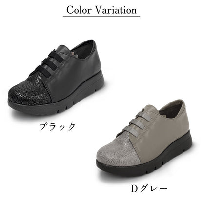 Yukiko  Kimijima bis コンフォートシューズ 192-3002aw