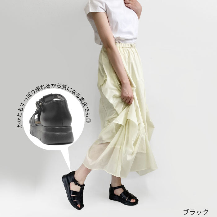 Yukiko Kimijima bis グルカサンダル 192-3010