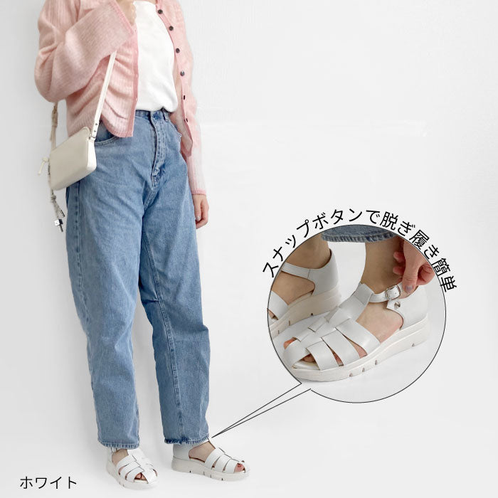 Yukiko Kimijima bis グルカサンダル 192-3010