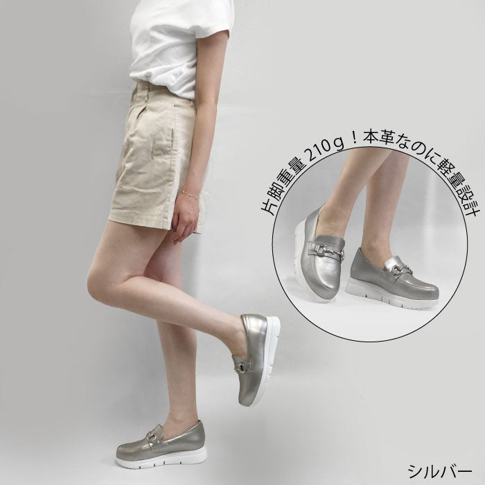 【SALE】Yukiko Kimijima bis 厚底ローファー 192-3013ss