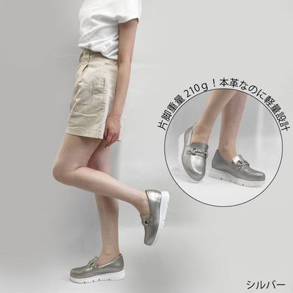 【SALE】Yukiko Kimijima bis 厚底ローファー 192-3013ss