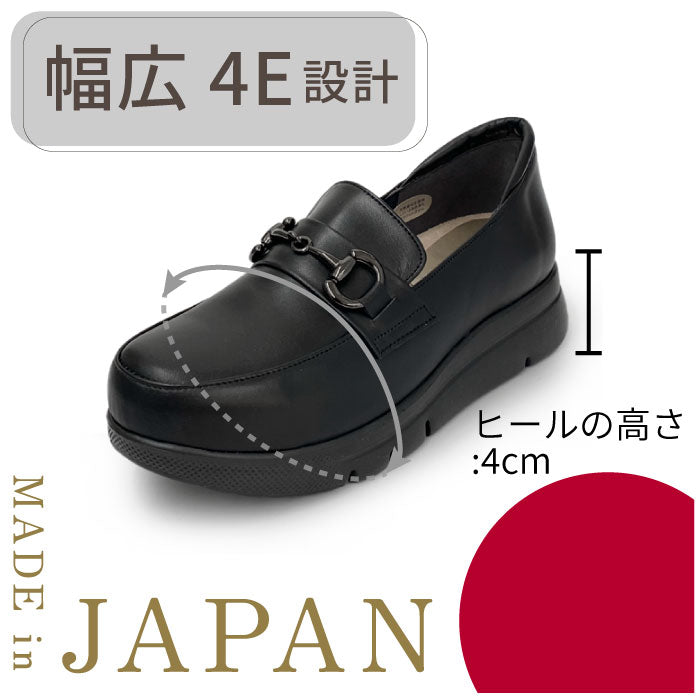 【SALE】Yukiko Kimijima bis 厚底ローファー 192-3013ss