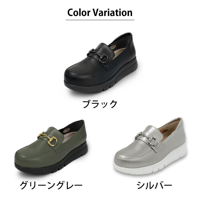 Yukiko Kimijima bis 厚底ローファー 192-3013aw