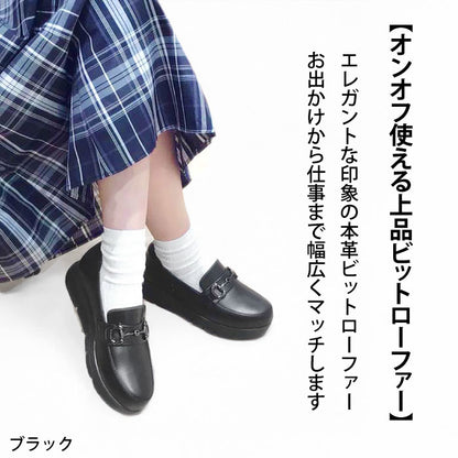 Yukiko Kimijima bis 厚底ローファー 192-3013aw
