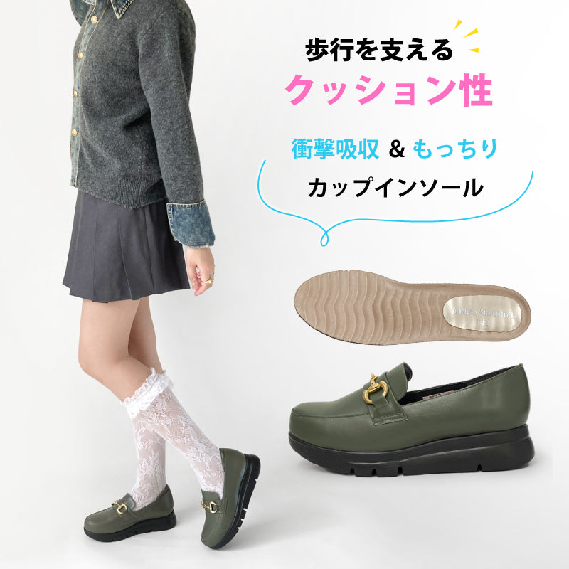 Yukiko Kimijima bis 厚底ローファー 192-3013aw