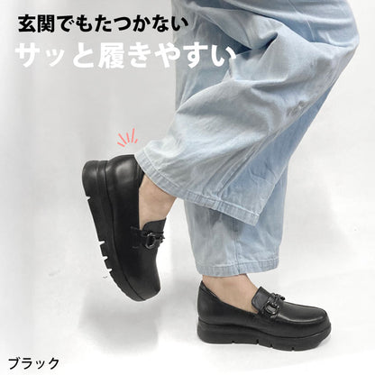 Yukiko Kimijima bis 厚底ローファー 192-3013aw