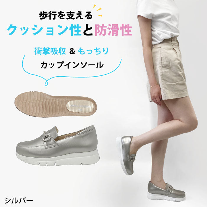 Yukiko Kimijima bis 厚底ローファー 192-3013aw