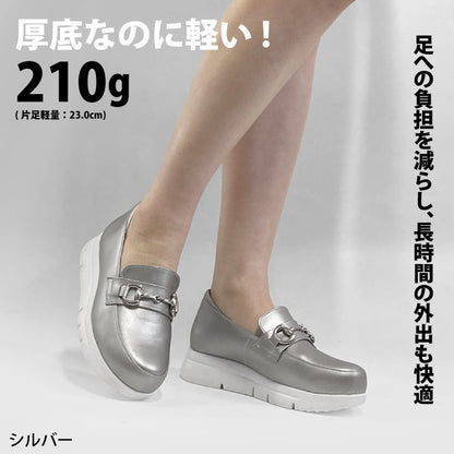 Yukiko Kimijima bis 厚底ローファー 192-3013aw