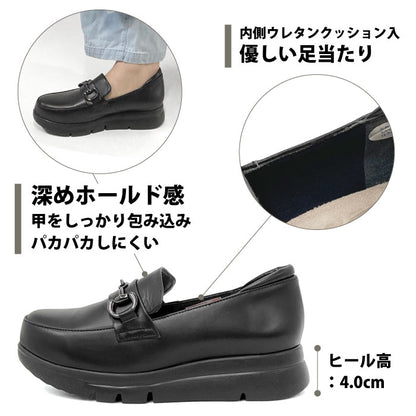 Yukiko Kimijima bis 厚底ローファー 192-3013aw
