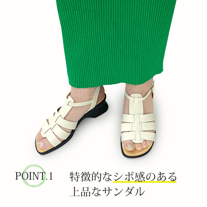 Yukiko Kimijima bisレザーサンダル  192-4100