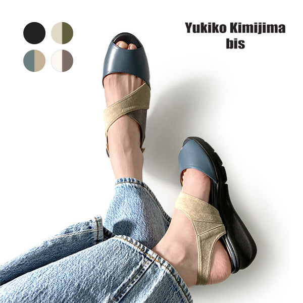 Yukiko Kimijima bis レザーサンダル192-8233