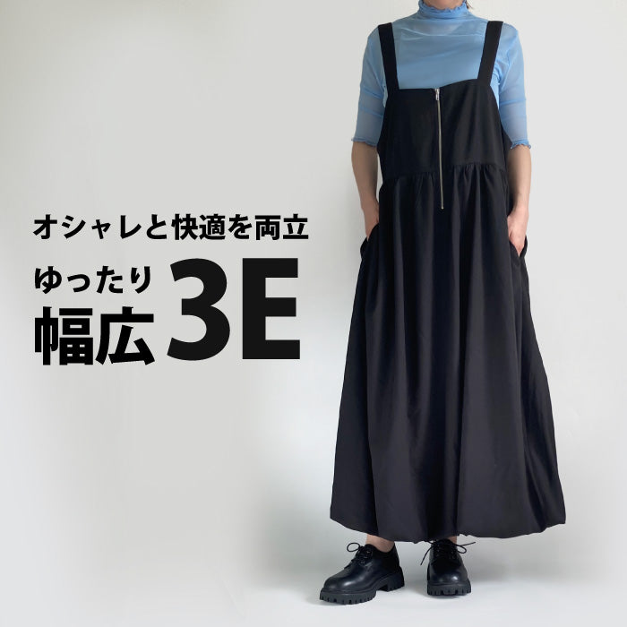 BEAUTYCREW CASUAL トラッドシューズ 059-2036