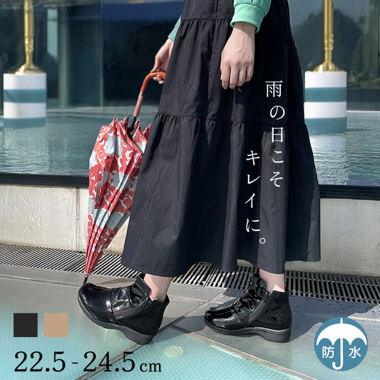 R-premium幅広4Eレインブーツ207-6853