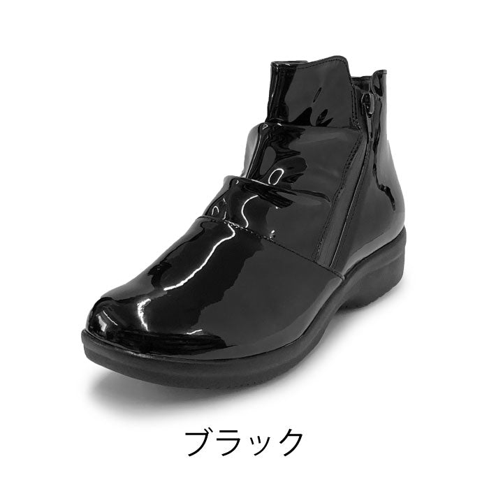 R-premium幅広4Eレインブーツ207-6853