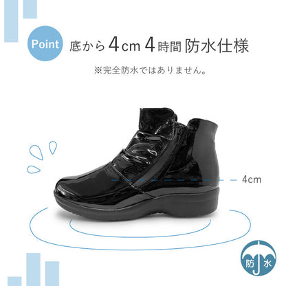R-premium幅広4Eレインブーツ207-6853