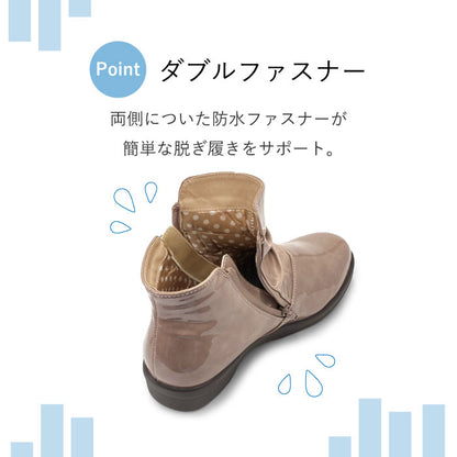 R-premium幅広4Eレインブーツ207-6853