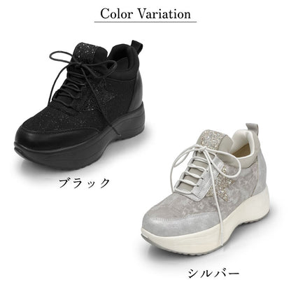 MUUM スニーカ― 216-0301