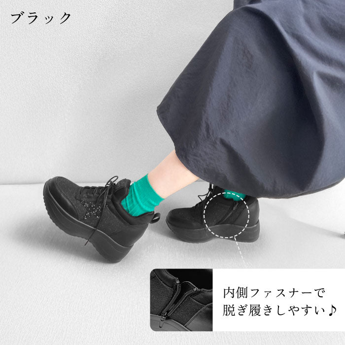 MUUM スニーカ― 216-0301