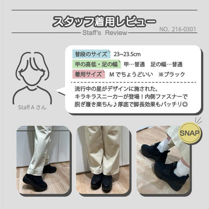 MUUM スニーカ― 216-0301ss