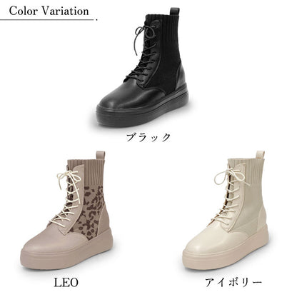 MUUM厚底ソックスブーツ216-1741