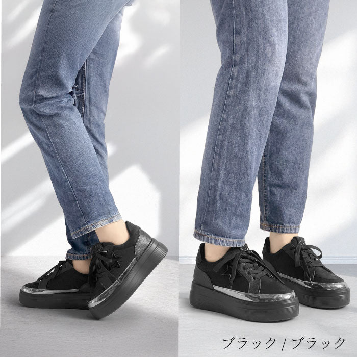 MUUM 厚底スニーカー 216-1802