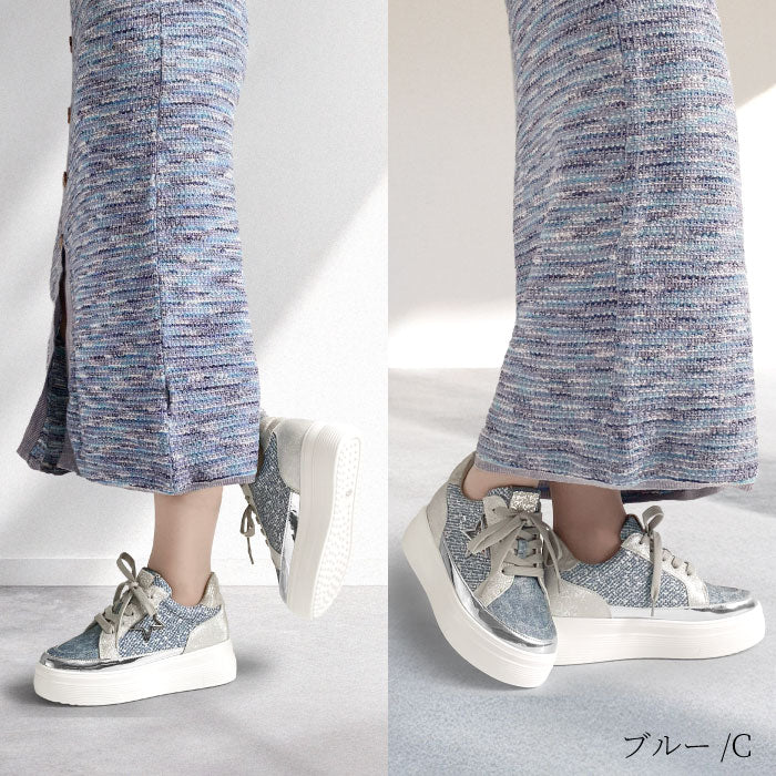 MUUM 厚底スニーカー 216-1802