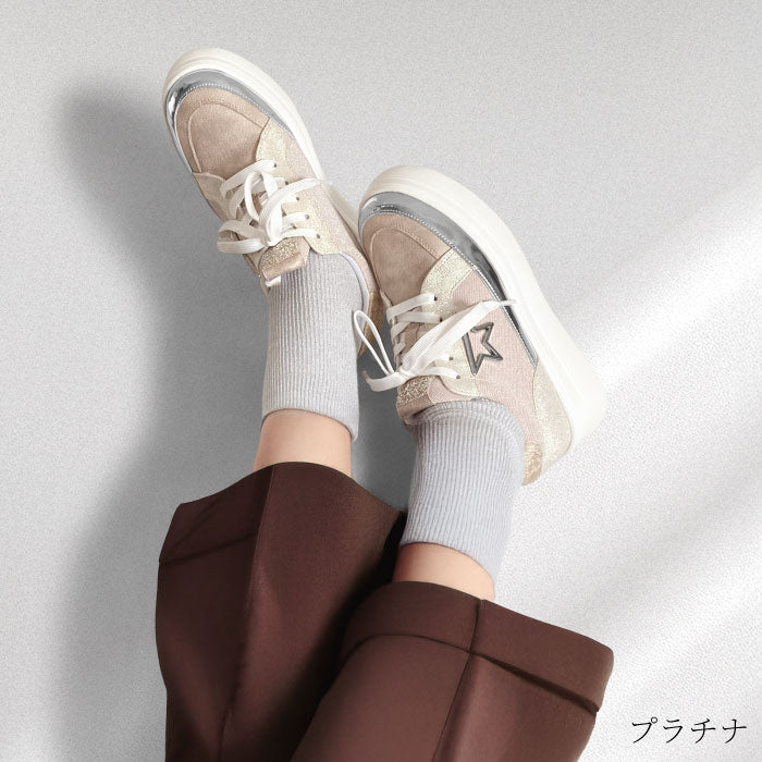 MUUM 厚底スニーカー 216-1802