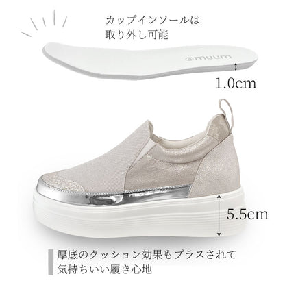 MUUM 厚底 スリッポン スニーカー 216-1803