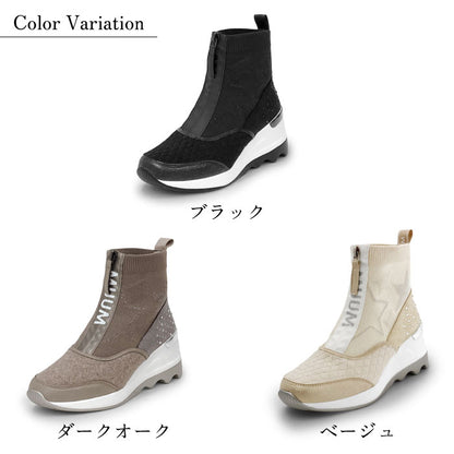 MUUM 厚底 スター ソックスブーツ 216-2103
