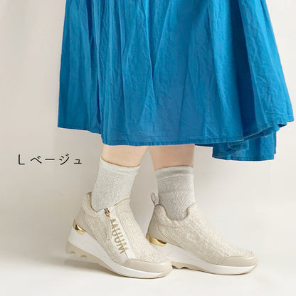 MUUM 厚底スニーカー 216-2105