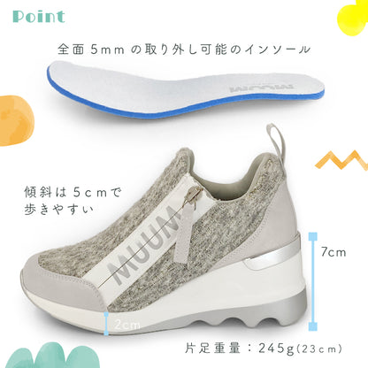 【リニューアルオープンセール】MUUM 厚底スニーカー #216-2105