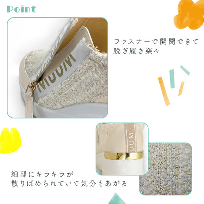 MUUM 厚底スニーカー 216-2105
