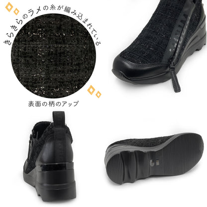 MUUM 厚底スニーカー 216-2105