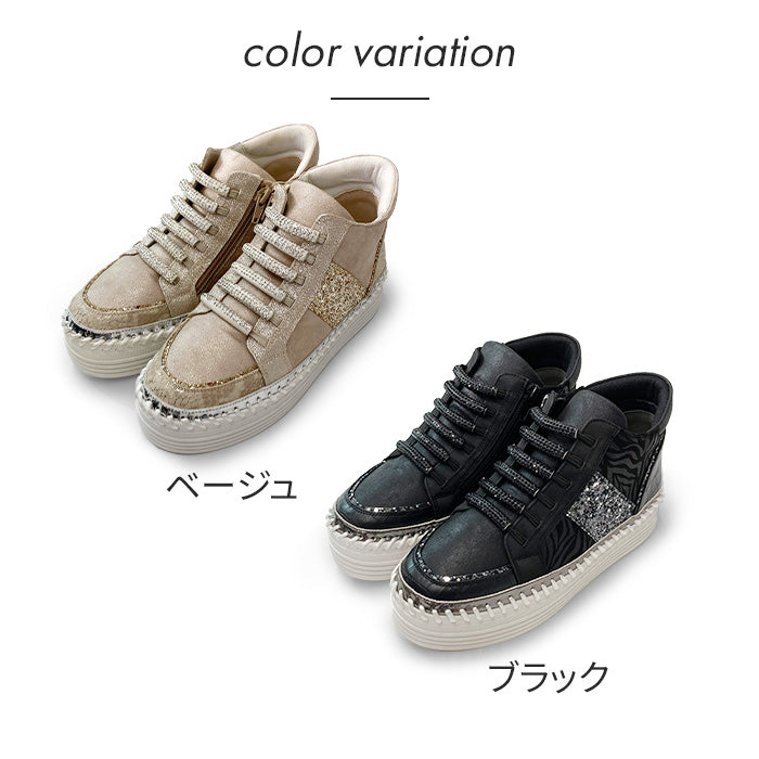 MUUMスニーカー216-8502