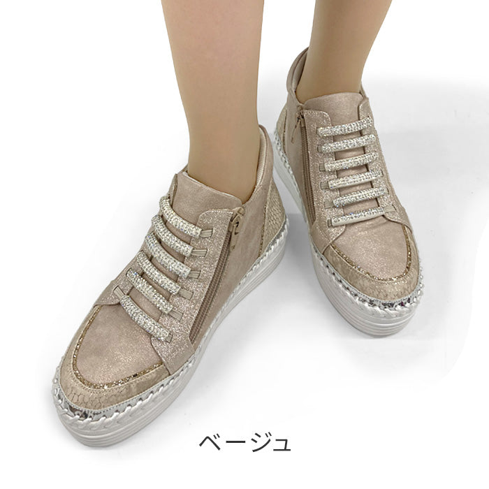MUUMスニーカー216-8502
