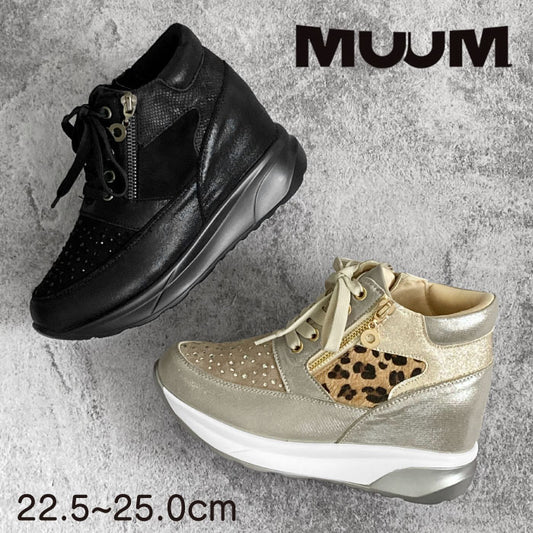 MUUM 厚底スニーカー 216-9883