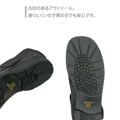 Airystepレザーコンフォートシューズ036-4988aw