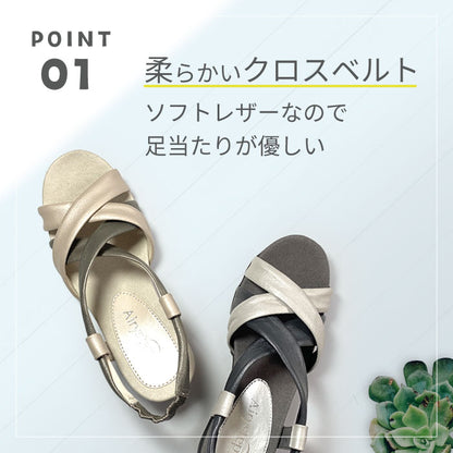 【FINAL SALE 対象】Airystep ぺたんこレザーサンダル059-3368