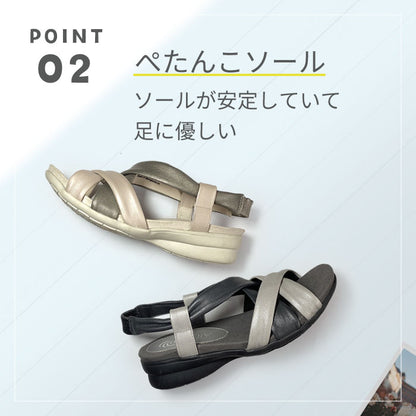 【FINAL SALE 対象】Airystep ぺたんこレザーサンダル059-3368