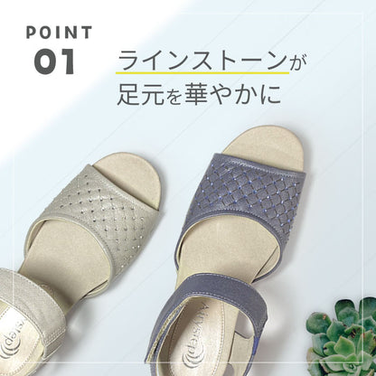 Airystep ネックベルトサンダル059-3369