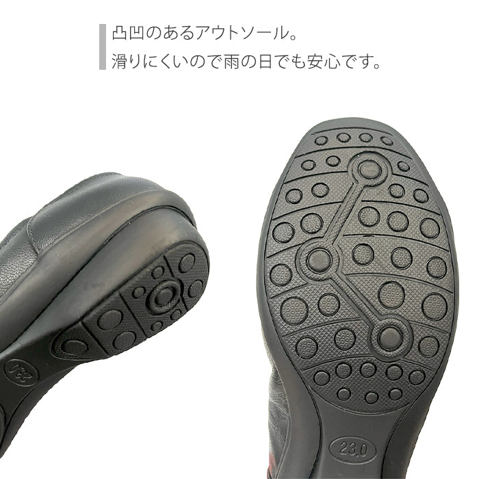 Airystep レザーバレエシューズ 059-3552