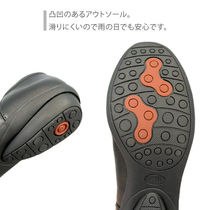 Airystep レザーバレエシューズ 059-6273