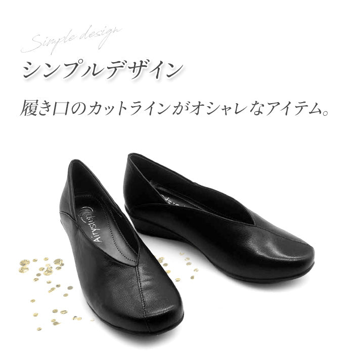 Airystep美脚バレエシューズ059-7537