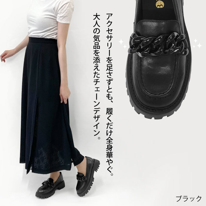 【5周年】BEAUTYCREW CASUAL トラッドシューズ #059-2037