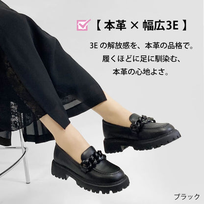 【5周年】BEAUTYCREW CASUAL トラッドシューズ #059-2037